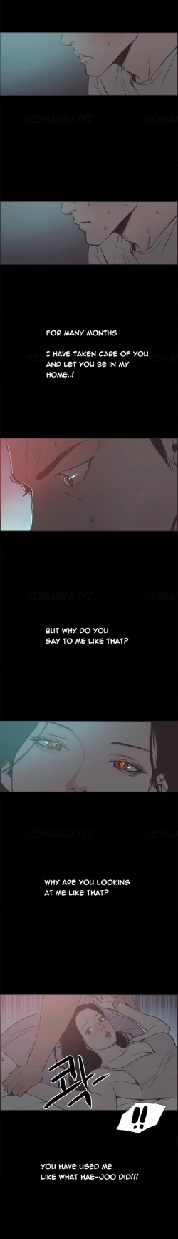 Page 245 of Cohabitation Ch.1-47