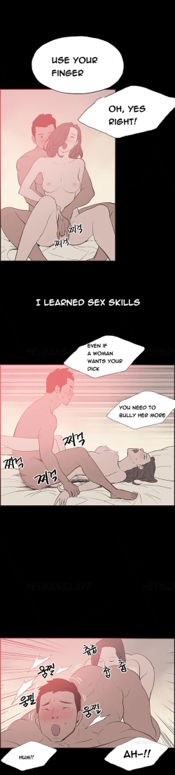 Page 365 of Cohabitation Ch.1-47