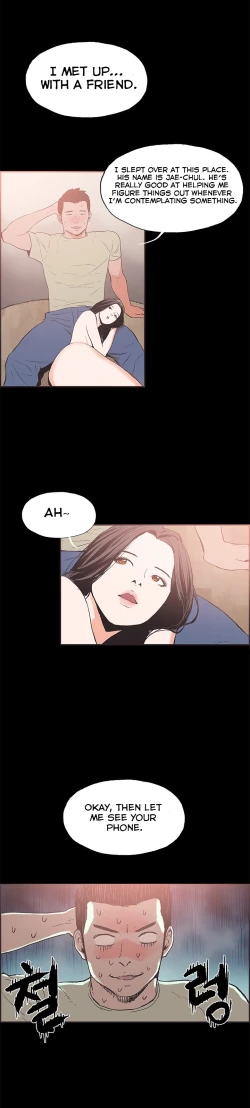 Page 580 of Cohabitation Ch.1-47