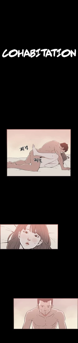 Page 620 of Cohabitation Ch.1-47