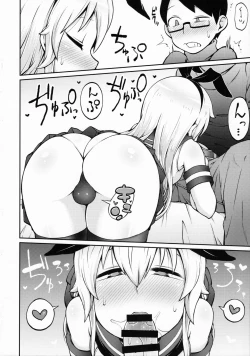 Page 13 of Uriko no Shimakaze-kun to Event go...