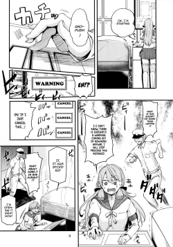 Page 8 of Motto x3 Aobax! Aoba Shiborarechaimasu!?
