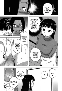 Page 11 of S wa Fragile no S