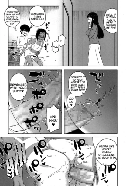 Page 13 of S wa Fragile no S