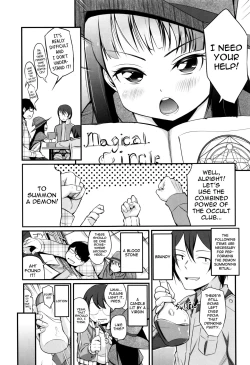 Page 3 of Otomodachi Shoukan! | Summoning Friends!