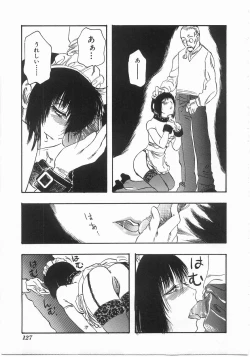 Page 126 of Flower Flower Jam