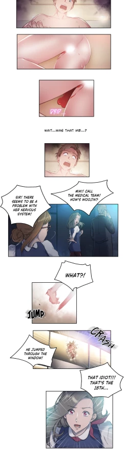 Page 122 of Sex Knights14