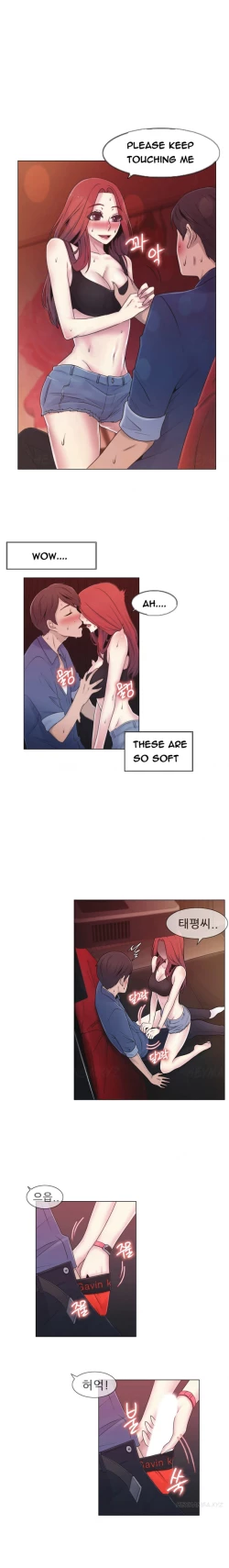 Page 337 of Miss Mystic Ch.1-23