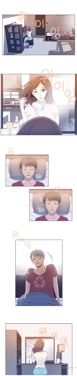 Page 35 of Miss Mystic Ch.1-23