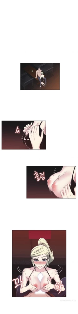 Page 438 of Miss Mystic Ch.1-23