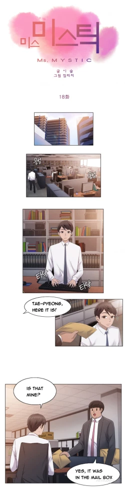 Page 451 of Miss Mystic Ch.1-23