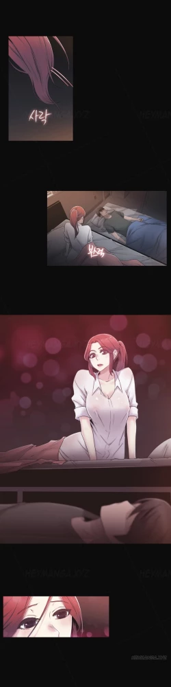 Page 502 of Miss Mystic Ch.1-23