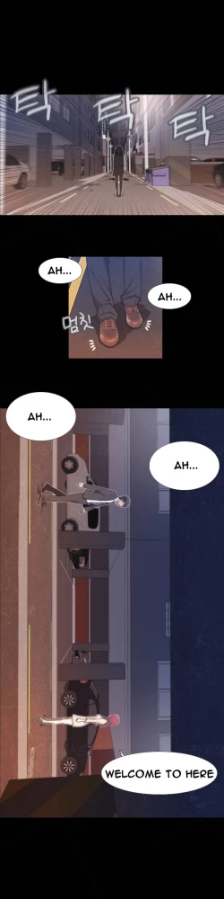 Page 5 of Miss Mystic Ch.1-23