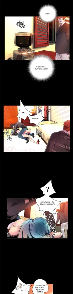 Page 156 of Lilith`s Cord Ch.1-21