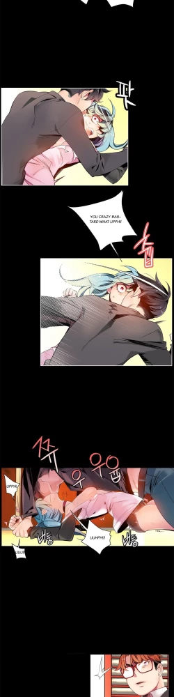 Page 159 of Lilith`s Cord Ch.1-21