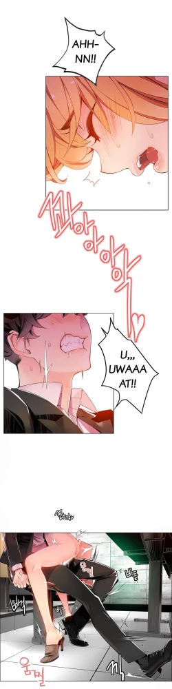 Page 173 of Lilith`s Cord Ch.1-21