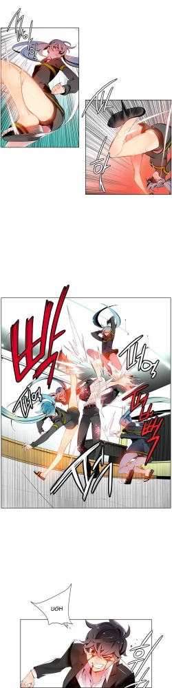 Page 234 of Lilith`s Cord Ch.1-21