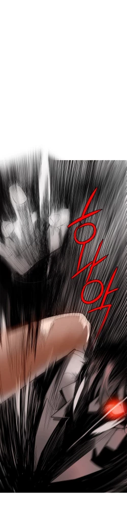 Page 240 of Lilith`s Cord Ch.1-21