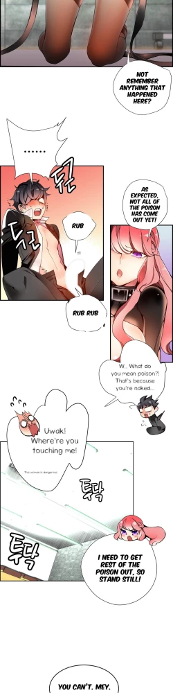 Page 334 of Lilith`s Cord Ch.1-21