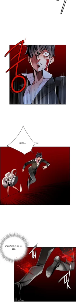 Page 368 of Lilith`s Cord Ch.1-21