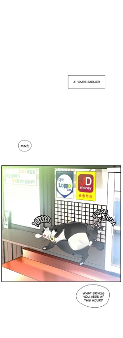 Page 379 of Lilith`s Cord Ch.1-21