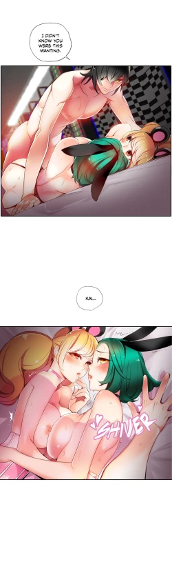 Page 397 of Lilith`s Cord Ch.1-21