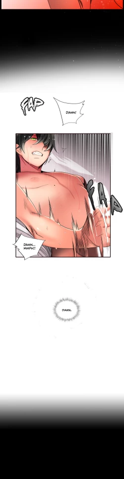 Page 456 of Lilith`s Cord Ch.1-21