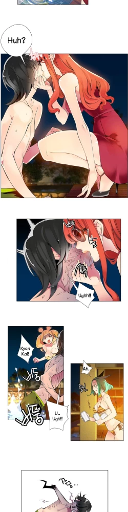 Page 96 of Lilith`s Cord Ch.1-21