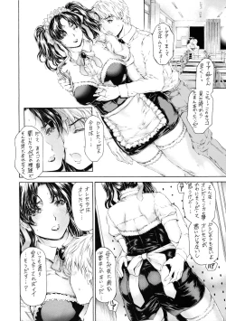 Page 10 of 9ji Made no Koibito Dai HachiNine to Five Lover