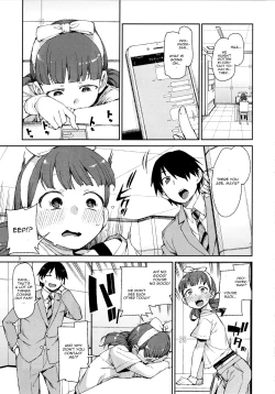 Page 4 of Sonna no Mayu ni wa Wakarimasen