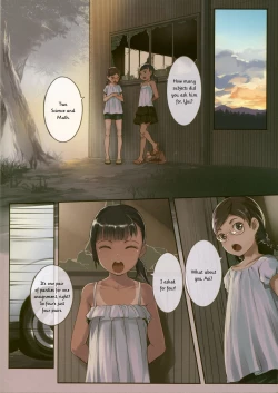 Page 2 of Chicchai Ko no Hon Vol. 5
