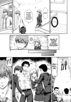 Page 5 of Sakuya, Saku 1