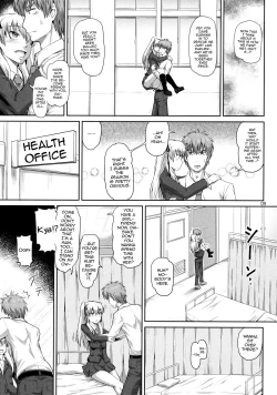 Page 8 of Sakuya, Saku 1