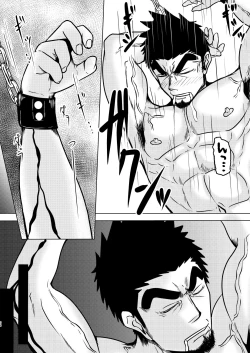 Page 36 of Kokaniki!