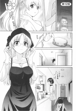 Page 67 of Tenshi no Marshmallow 2