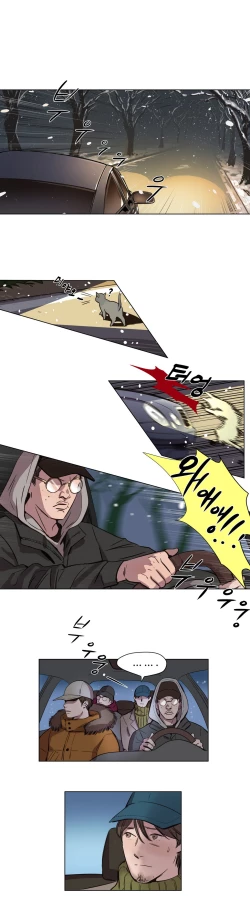 Page 20 of Atonement Camp Ch.0-36