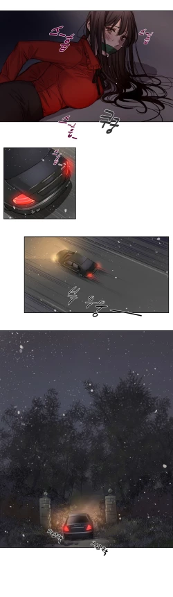 Page 21 of Atonement Camp Ch.0-36