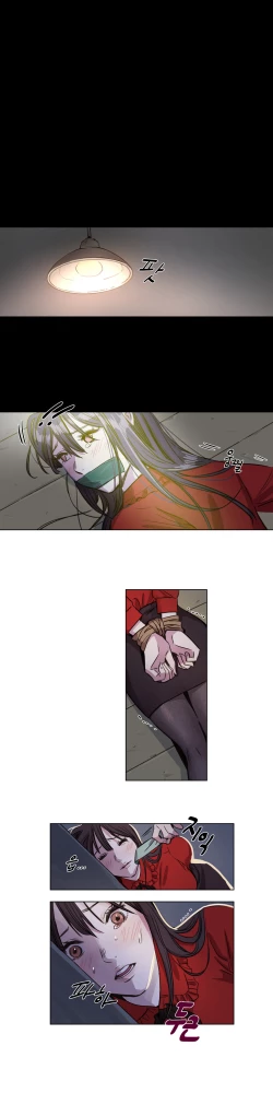 Page 23 of Atonement Camp Ch.0-36