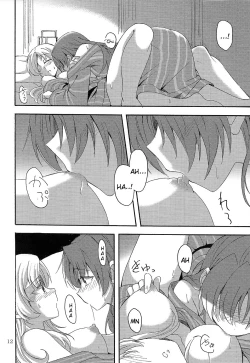 Page 11 of MamiAn! Seikatsu! 4