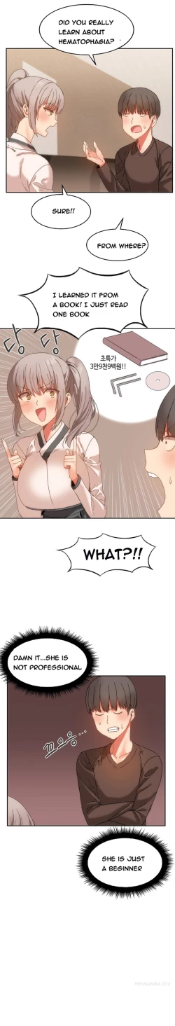 Page 213 of Hari Dormitory Ch.0-28