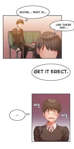 Page 21 of Hari Dormitory Ch.0-28