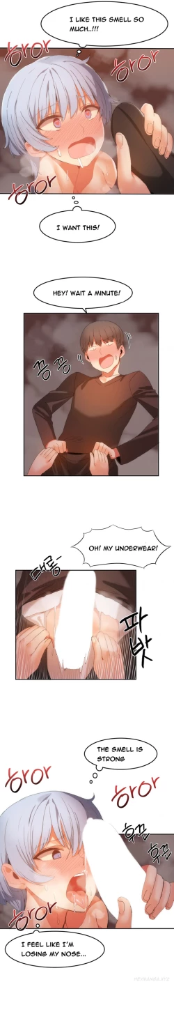 Page 272 of Hari Dormitory Ch.0-28