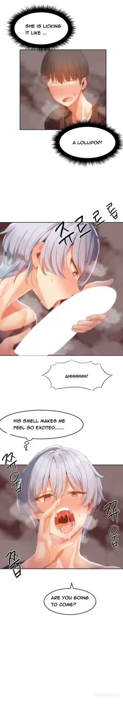 Page 274 of Hari Dormitory Ch.0-28