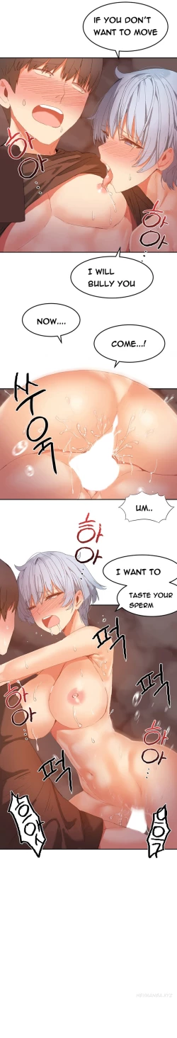 Page 283 of Hari Dormitory Ch.0-28