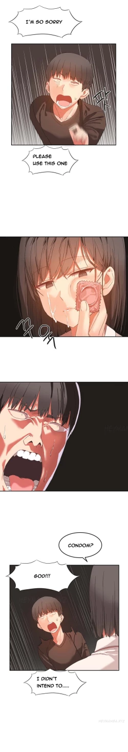 Page 307 of Hari Dormitory Ch.0-28