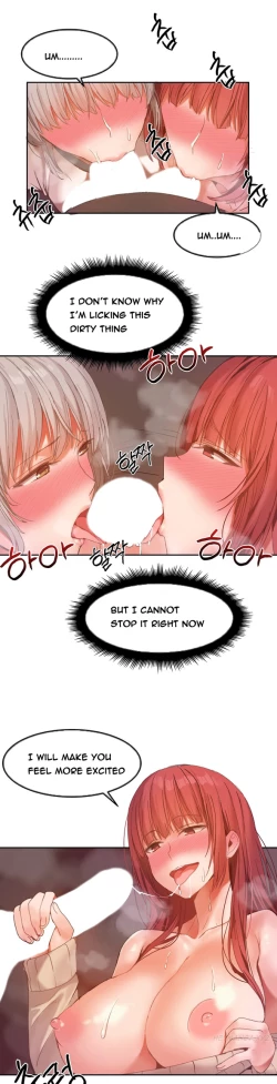 Page 354 of Hari Dormitory Ch.0-28