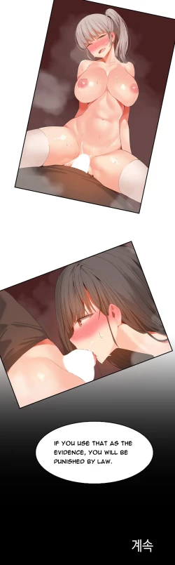 Page 393 of Hari Dormitory Ch.0-28