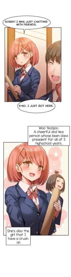 Page 3 of Hari Dormitory Ch.0-28