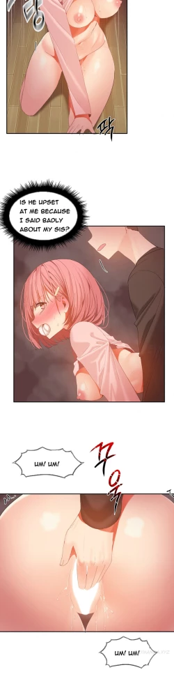 Page 460 of Hari Dormitory Ch.0-28