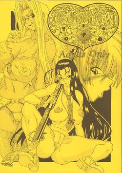 Download The Punishment